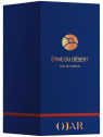 Epine du Desert Eau de Parfum 100ml