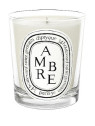 Ambre Candela 190gr