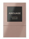 Santal Sohar Extrait De Parfum 12ml